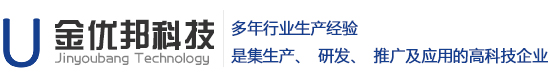 陕西金优邦科技有限公司