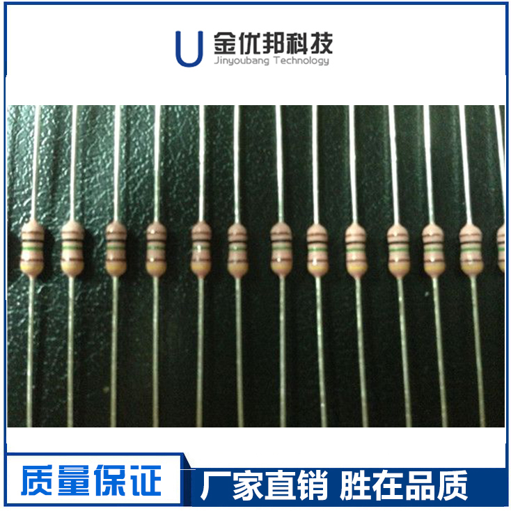 玻璃釉电阻器