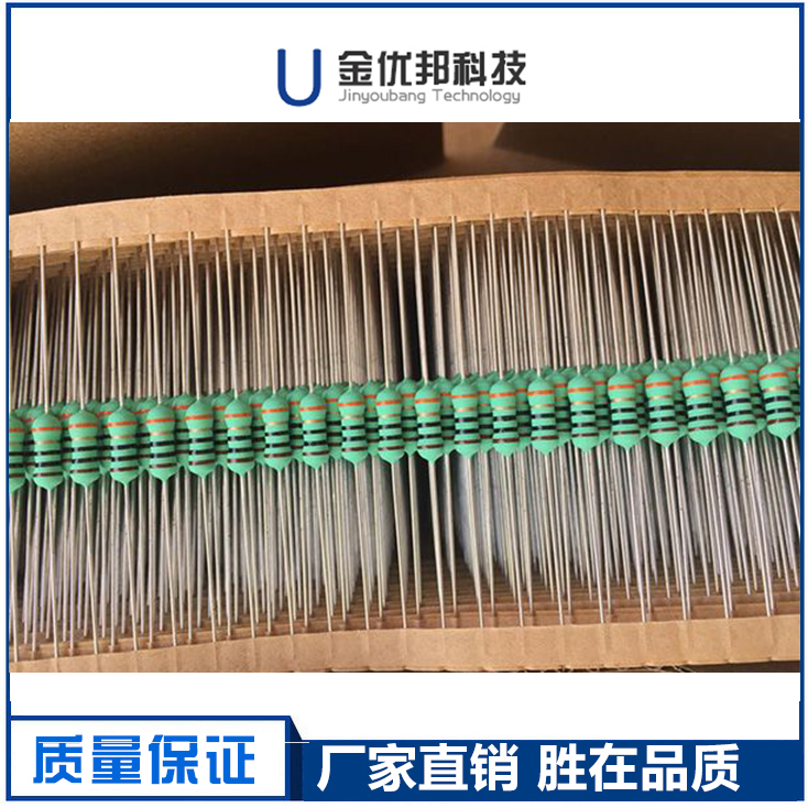 小型化保险丝电阻