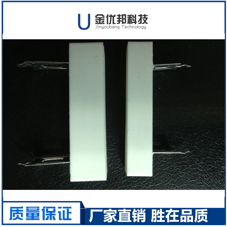 水泥电阻器 SQZ10W 5％